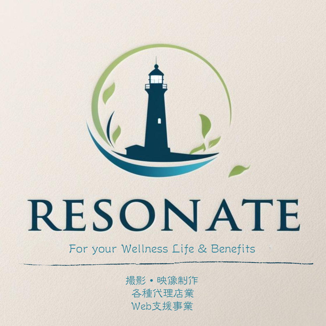 合同会社Resonate